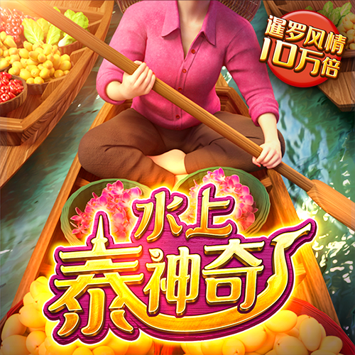beplay体育最新版本下载