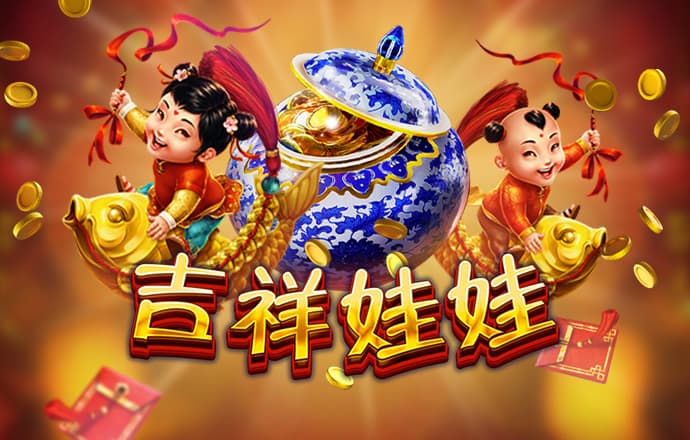 盈嘉体育app(官方)